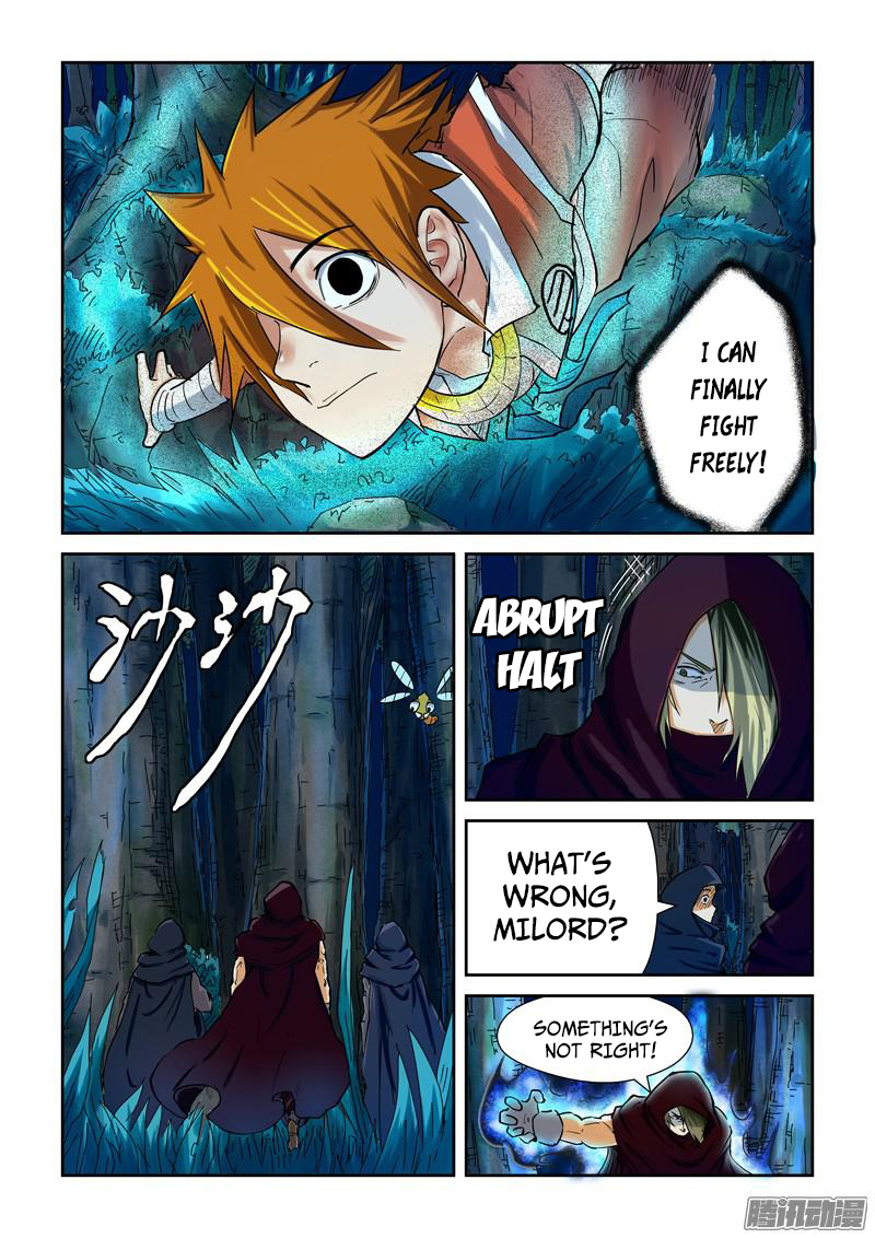 Tales of Demons and Gods Chapter 86.5 8